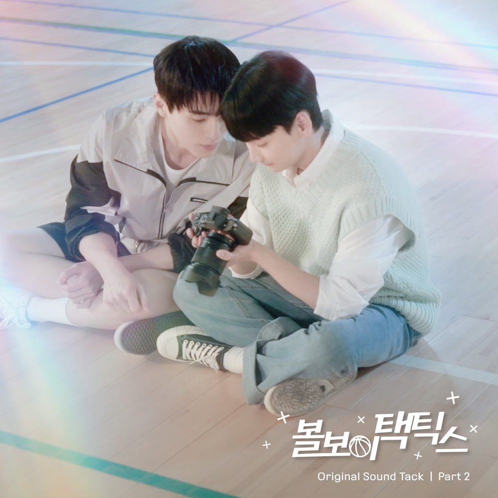 Image Cover